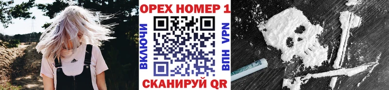 Кокаин Columbia  Каменск-Уральский 