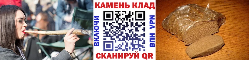 ГАШИШ AMNESIA HAZE  купить наркотики цена  Каменск-Уральский 