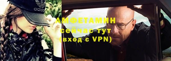 прущая мука Володарск