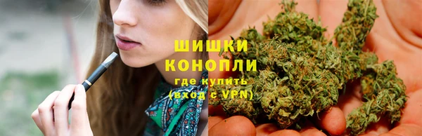 прущий лед Волоколамск