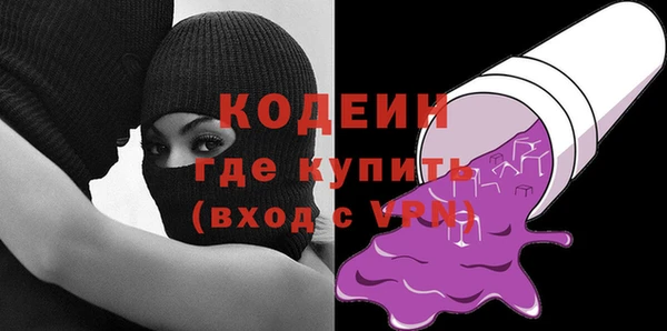 ECSTASY Волосово