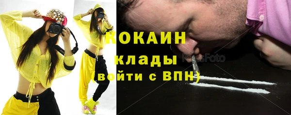 ECSTASY Волосово