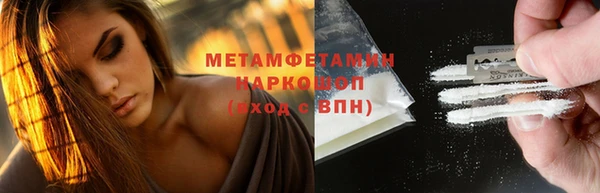 ECSTASY Волосово