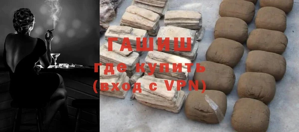 прущая мука Володарск