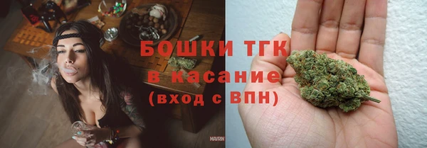 ECSTASY Волосово