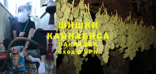 тгк Верхнеуральск