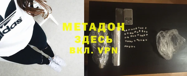 прущая мука Володарск