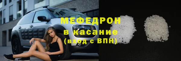 ECSTASY Волосово