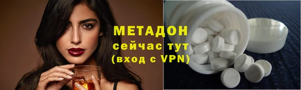 прущая мука Володарск