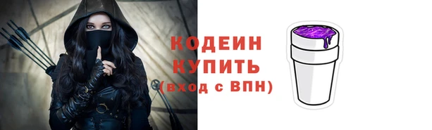 ECSTASY Волосово