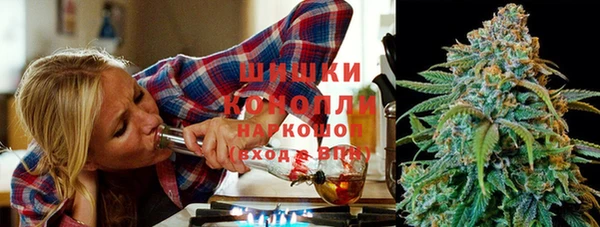 ECSTASY Волосово