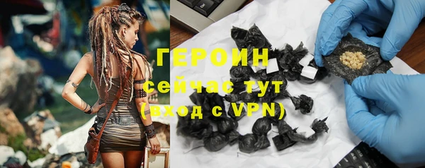 ECSTASY Волосово