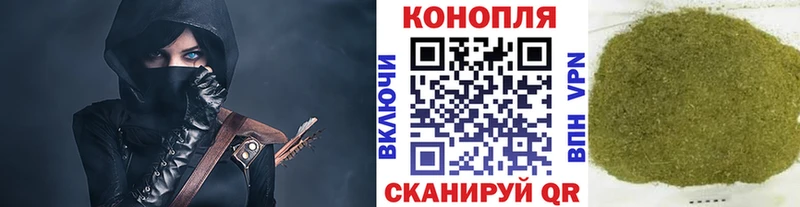 Бошки Шишки план  Каменск-Уральский 